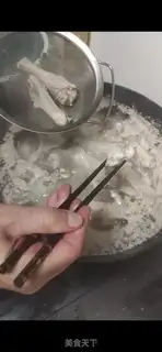 Make Red duck wings step 4
