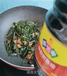 Make Piggy slag toss seaweed step 5