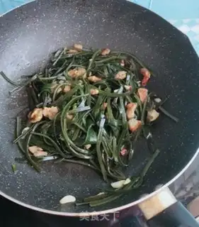 Make Piggy slag toss seaweed step 7
