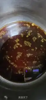 Make The fragrance rib ribs step 8
