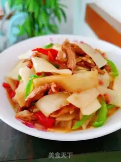 Make A piece of melon step 10