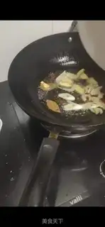 Make Red duck wings step 8