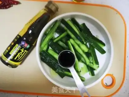 Make Spicy cucumber bar step 3