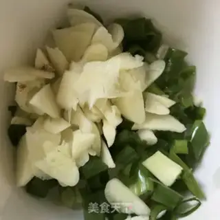 Make Tomatoes step 2