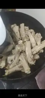 Make Red duck wings step 10