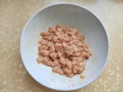 Make The eggplant meatloaf step 0