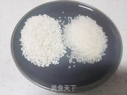 Make Rice paste step 0