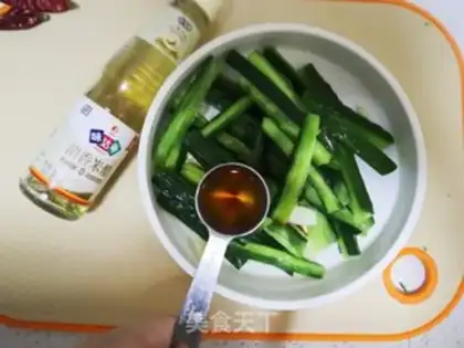 Make Spicy cucumber bar step 4