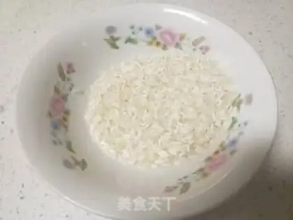 Make Rice paste step 1