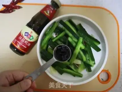 Make Spicy cucumber bar step 5