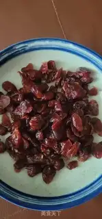 Make Cranberry acreage step 0