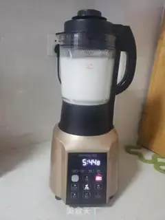 Make Rice paste step 3