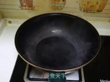 Make Spicy cucumber bar step 7