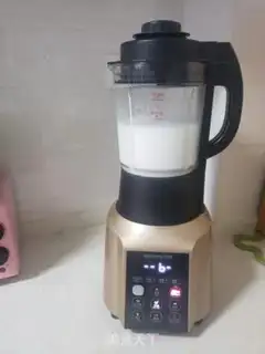 Make Rice paste step 4