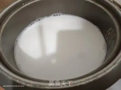 Make Potato-Spicy Coconut step 5