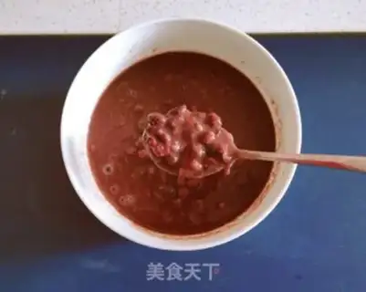 Make Red beans step 0