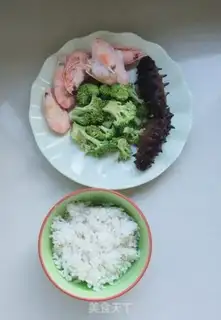 Make ♪ The cucumbers of the blue and the west ♪ step 0