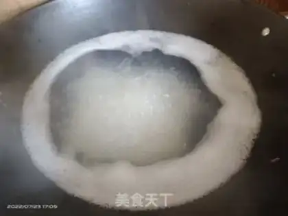 Make Seafood congee step 0
