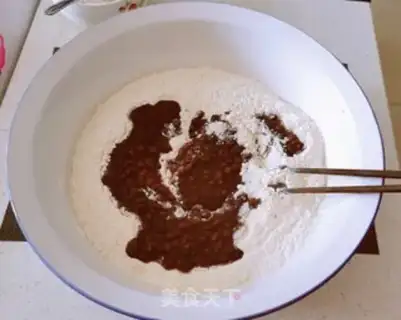 Make Red beans step 2