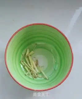 Make ♪ The cucumbers of the blue and the west ♪ step 2
