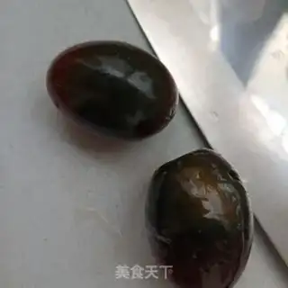 Make Precious egg step 0