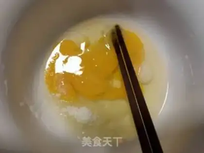 Make Milk egg pudding step 0