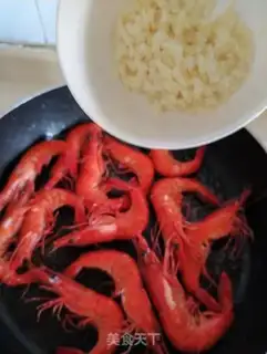 Make Garlic black tiger shrimp step 3