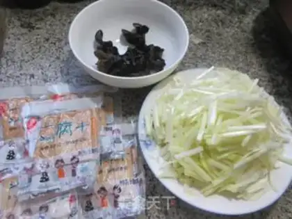 Make Black-muted tofu step 0