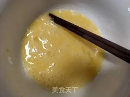 Make Milk egg pudding step 1