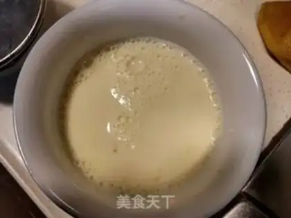 Make Milk egg pudding step 2