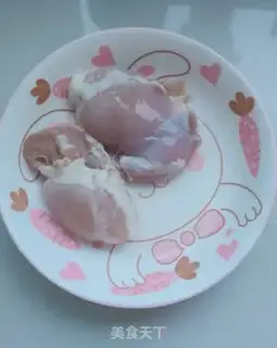 Make Cream of chicken step 0