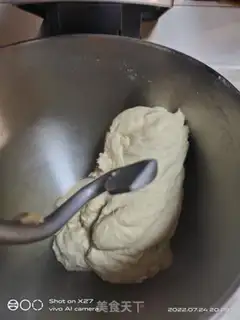 Make Beef burger step 1