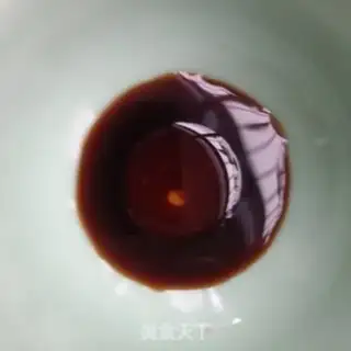 Make Precious egg step 10
