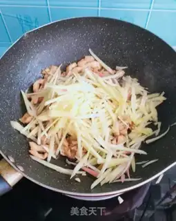 Make Cream of chicken step 11