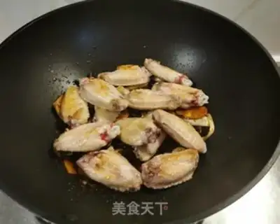 Make Cranberry and fried chicken wings step 5