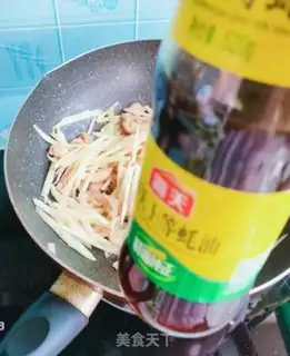 Make Cream of chicken step 13