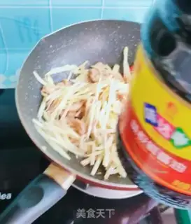 Make Cream of chicken step 14