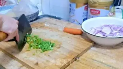 Make Cool onions step 0