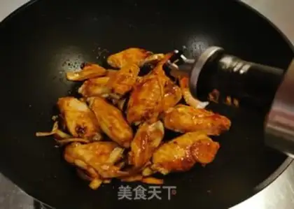 Make Cranberry and fried chicken wings step 6