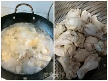Make Red roast wings step 0