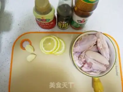 Make Lemon fragrance step 0