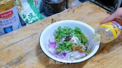 Make Cool onions step 1