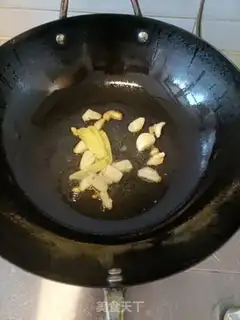 Make Red roast wings step 1