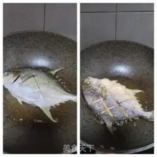 Make Fried mackerel step 2
