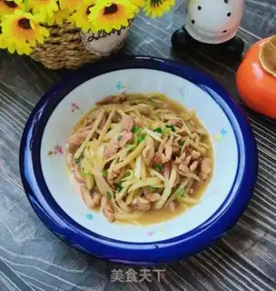 Make Cream of chicken step 18