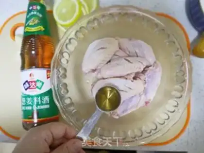 Make Lemon fragrance step 2