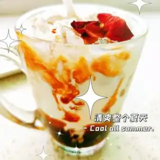 Make Coconut latte step 6