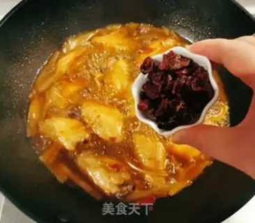 Make Cranberry and fried chicken wings step 9