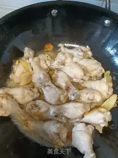 Make Red roast wings step 3