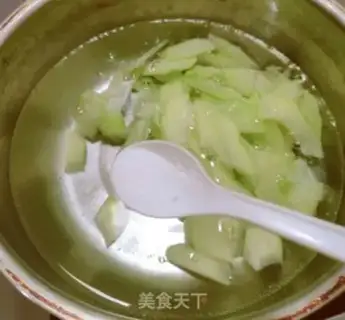 Make Onion fried melons step 2
